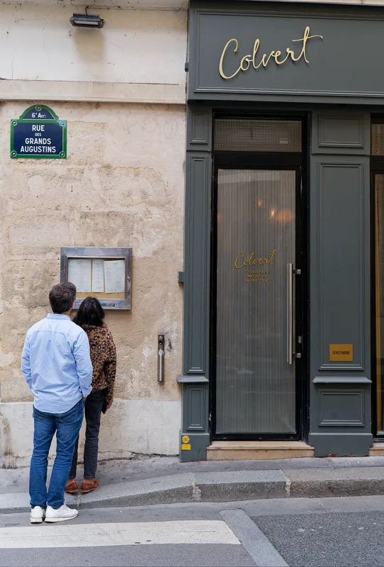 Photo from 2025 Paris album - Image 103