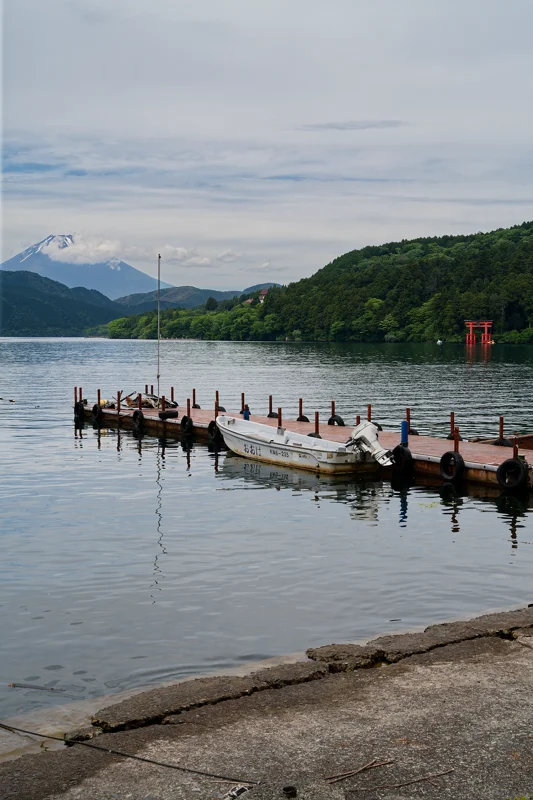 Photo from 2026 Hakone album - Image 4