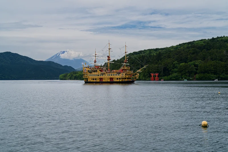 Photo from 2026 Hakone album - Image 6