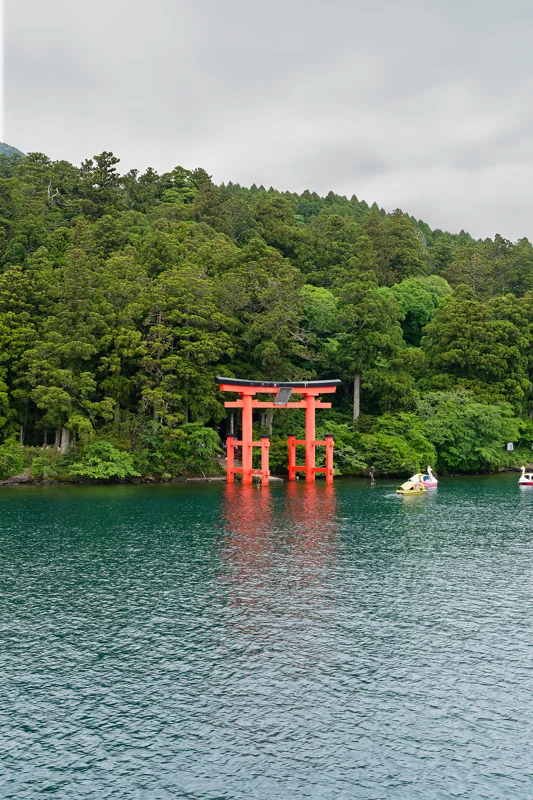 Photo from 2026 Hakone album - Image 7