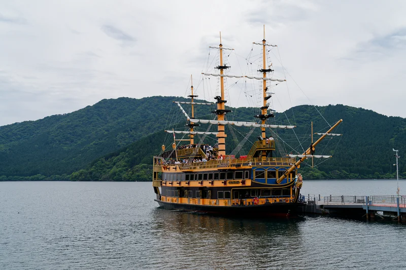 Photo from 2026 Hakone album - Image 8