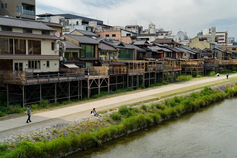 Photo from 2026 Kyoto album - Image 34