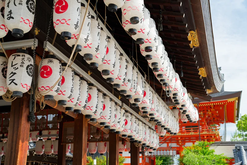 Photo from 2026 Kyoto album - Image 36