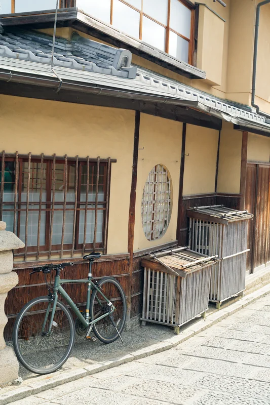 Photo from 2026 Kyoto album - Image 41
