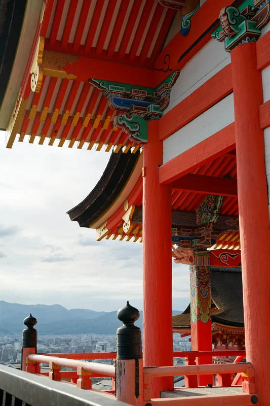 Photo from 2026 Kyoto album - Image 43