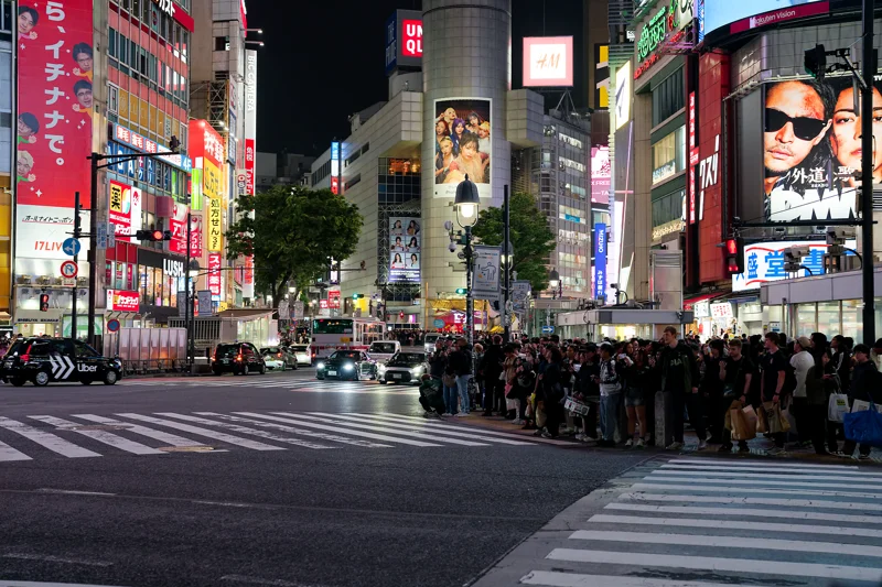 Photo from 2026 Tokyo album - Image 2