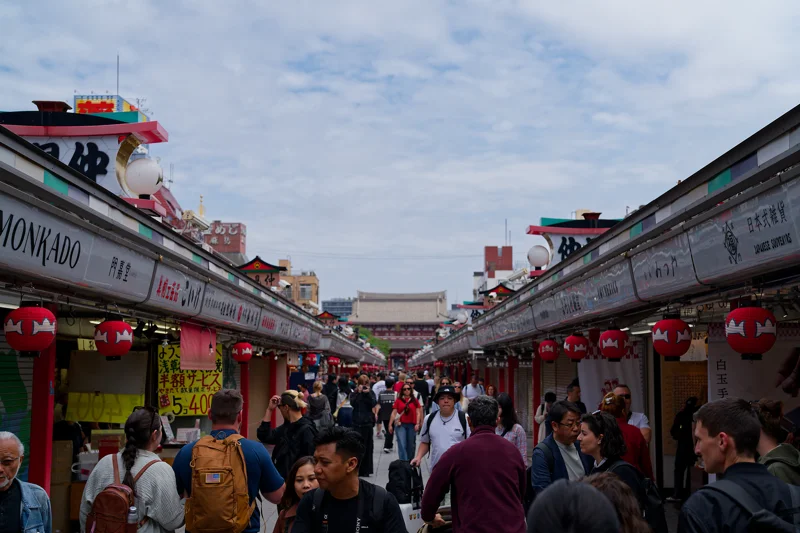 Photo from 2026 Tokyo album - Image 4
