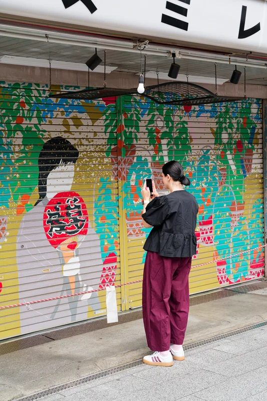 Photo from 2026 Tokyo album - Image 5
