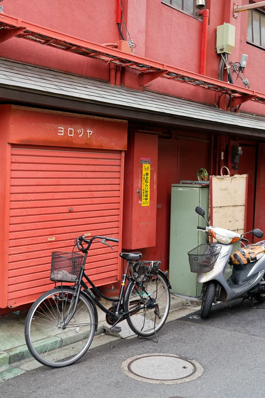 Photo from 2026 Tokyo album - Image 13