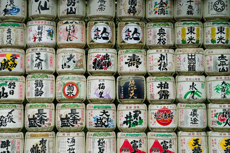 Tokyo, Japan Photography 2026 - City and streets